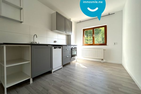 1,5-Raum Wohnung in Chemnitz • Balkon • Tageslichtbad • Einbauküche  • Ebersdorf • jetzt mieten